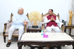 इंडिया इंडस्ट्रियल फेयर