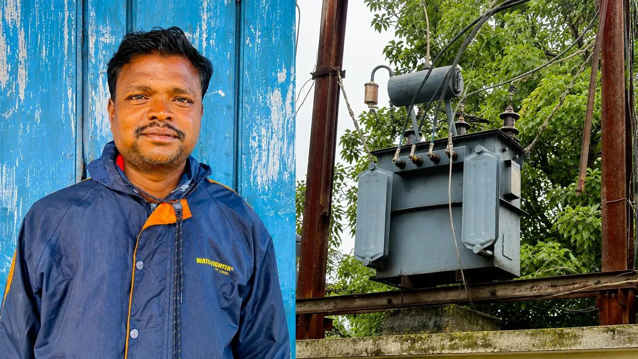 मुख्यमंत्री हेल्पलाइन