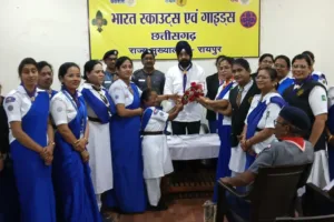 स्काउट्स एवं गाइड्स