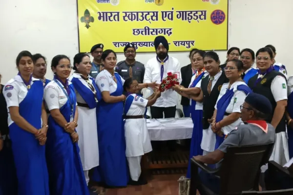 स्काउट्स एवं गाइड्स