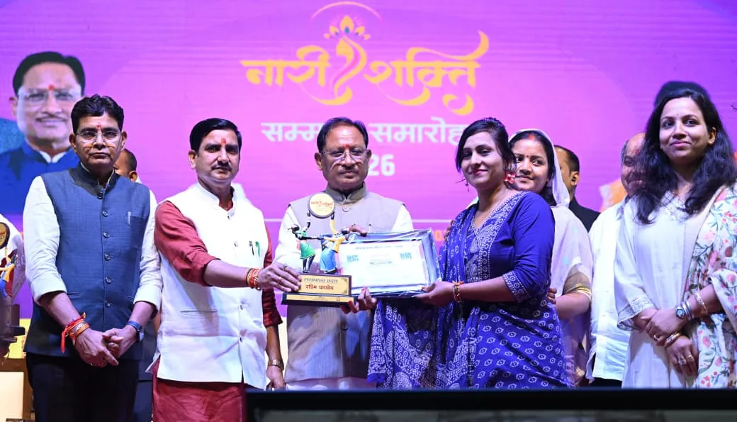 विष्णु देव साय,डॉ. ममता साहू,
