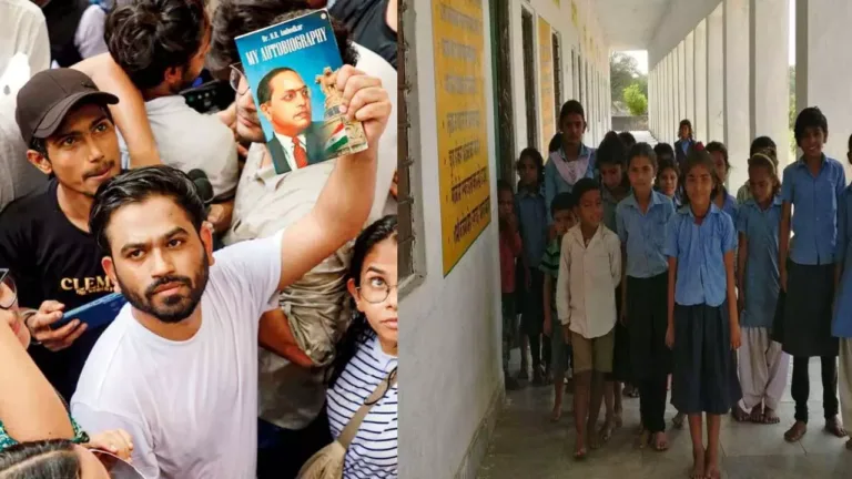 राजस्थान स्कूल विवाद