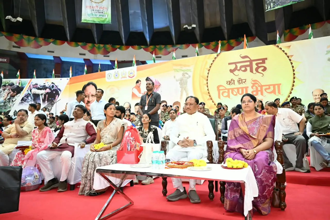 स्नेह की डोर, विष्णु देव साय,