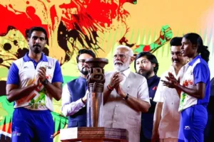 राष्ट्रीय खेल दिवस