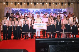मुख्यमंत्री विष्णु देव साय बच्चों की शिक्षा योजना,