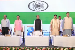 खनिज नीलामी, मिनरल वैल्यू चेन, खनिज अन्वेषण,