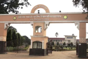 बीटेक प्रवेश काउंसिलिंग