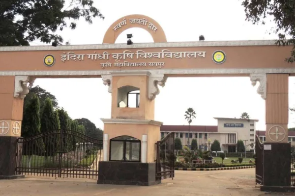 बीटेक प्रवेश काउंसिलिंग