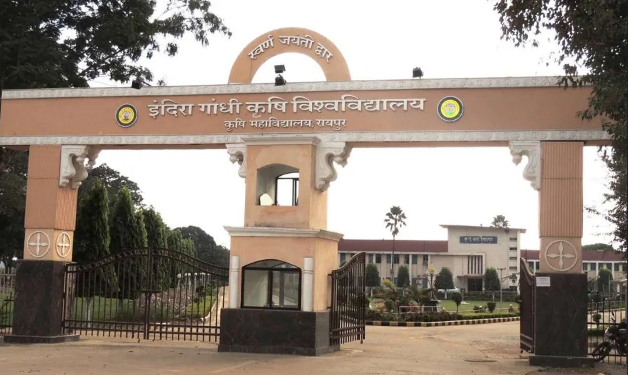 बीटेक प्रवेश काउंसिलिंग
