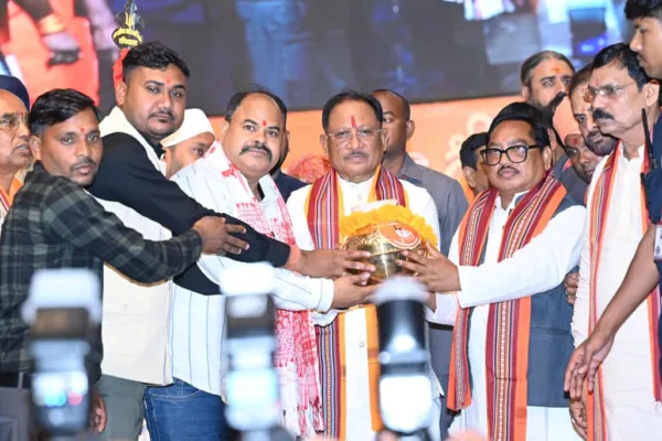 संत रविदास जयंती