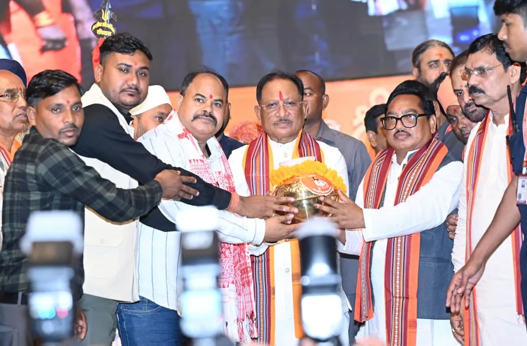 संत रविदास जयंती