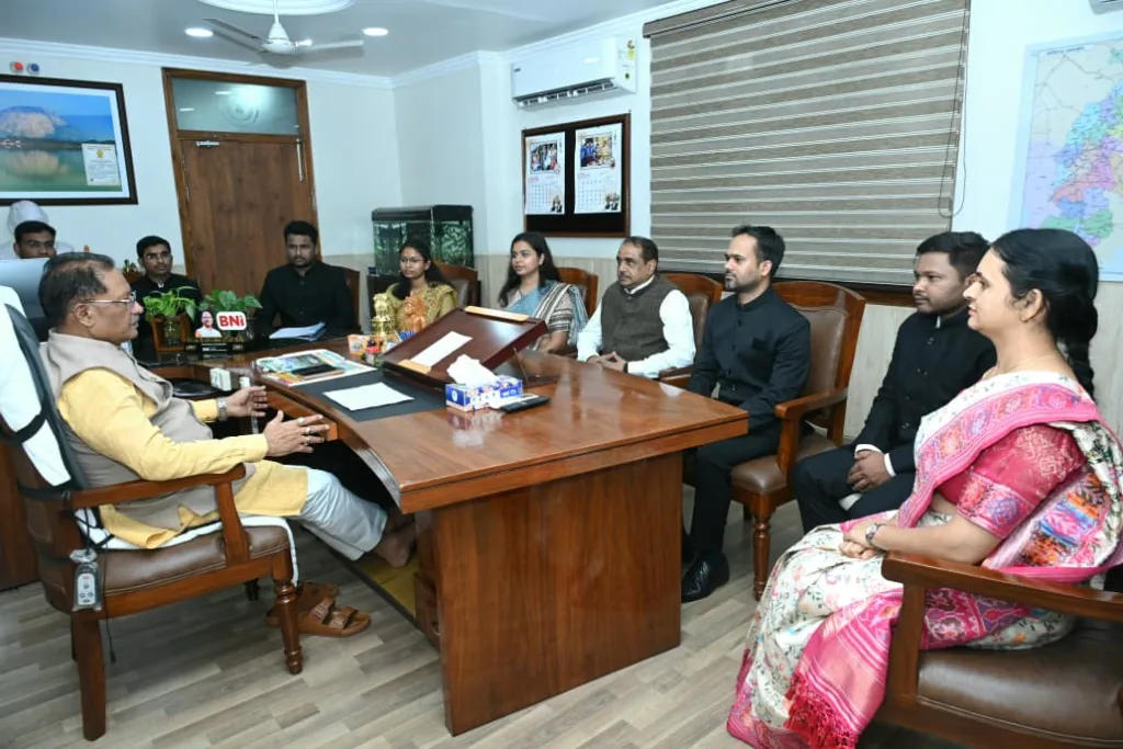 प्रशिक्षु डिप्टी कलेक्टर