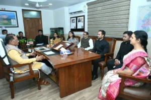 प्रशिक्षु डिप्टी कलेक्टर