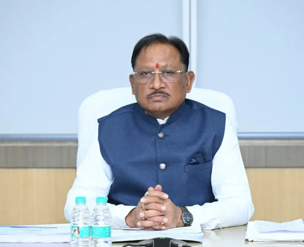 पारस पोर्टल समीक्षा
