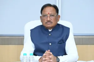 पारस पोर्टल समीक्षा