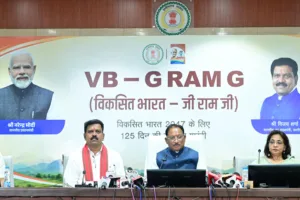 मेरी बेटी अभियान