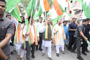 तिरंगा यात्रा
