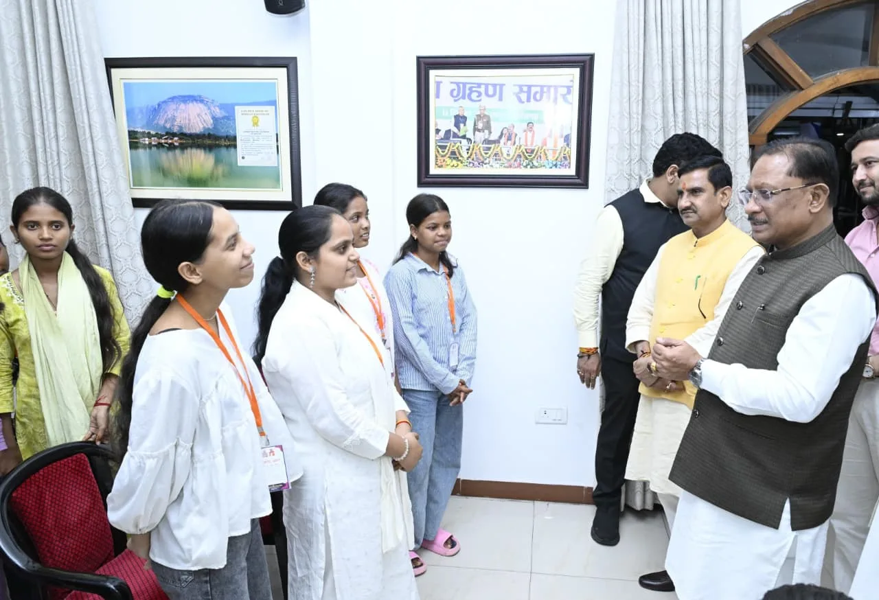 मुख्यमंत्री विद्यार्थी संवाद