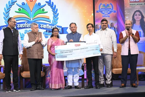 शिक्षा और रोजगार