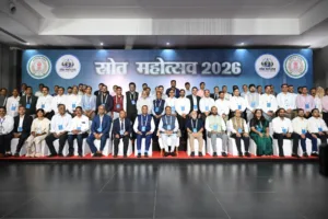 नदी संरक्षण