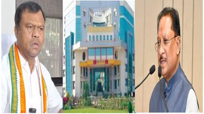 छत्तीसगढ़ बिजली कंपनी