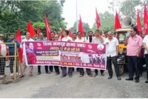 कोयला श्रमिक वेतन समझौता