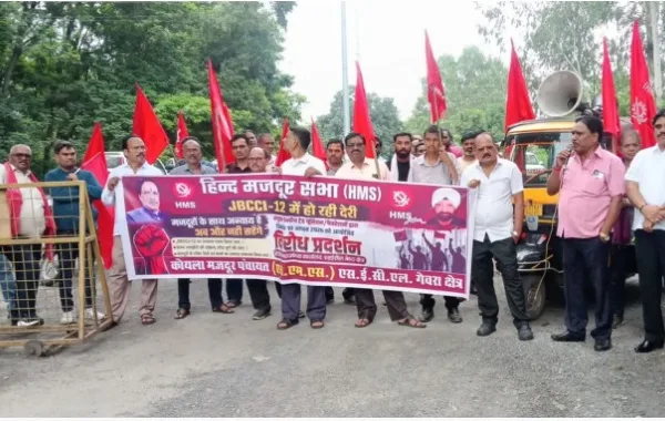 कोयला श्रमिक वेतन समझौता