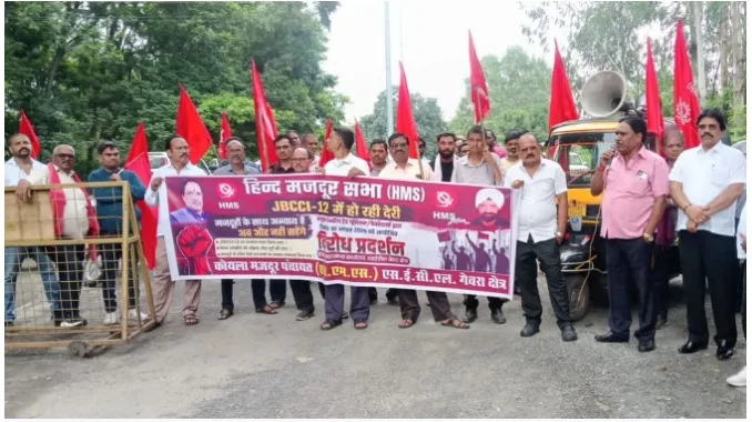 कोयला श्रमिक वेतन समझौता