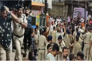 बिलासपुर हिंसा