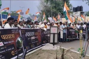 JPSC JSSC Protest