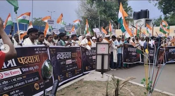 JPSC JSSC Protest
