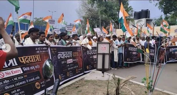 JPSC JSSC Protest