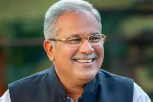 भूपेश बघेल बयान
