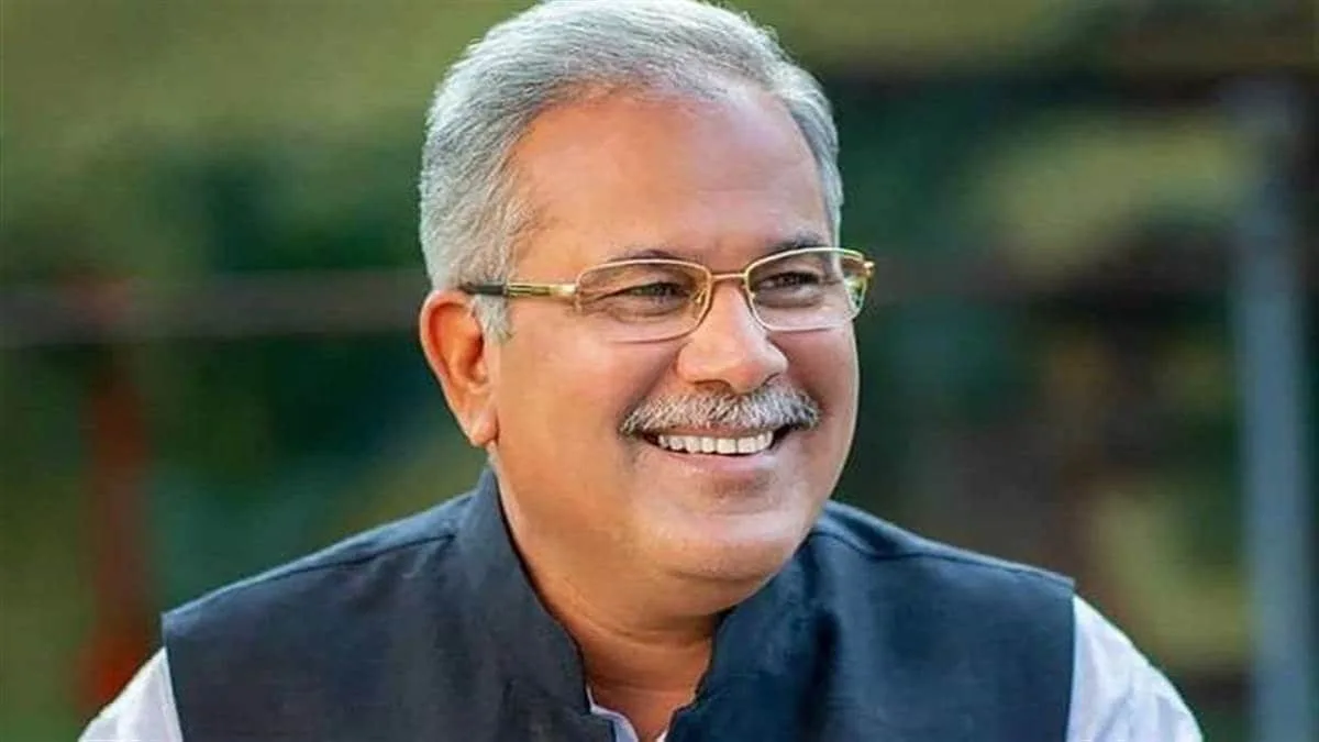 भूपेश बघेल बयान