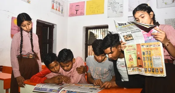 उत्तर प्रदेश शिक्षा