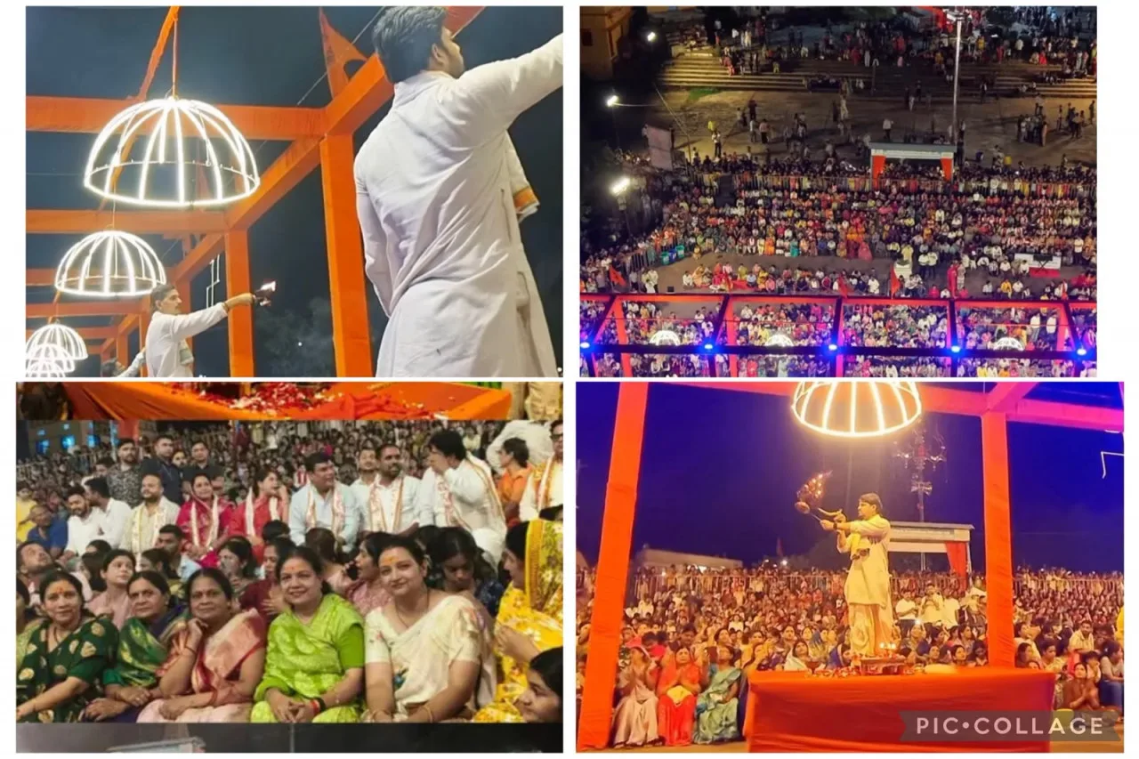 रुद्रेश्वर धाम