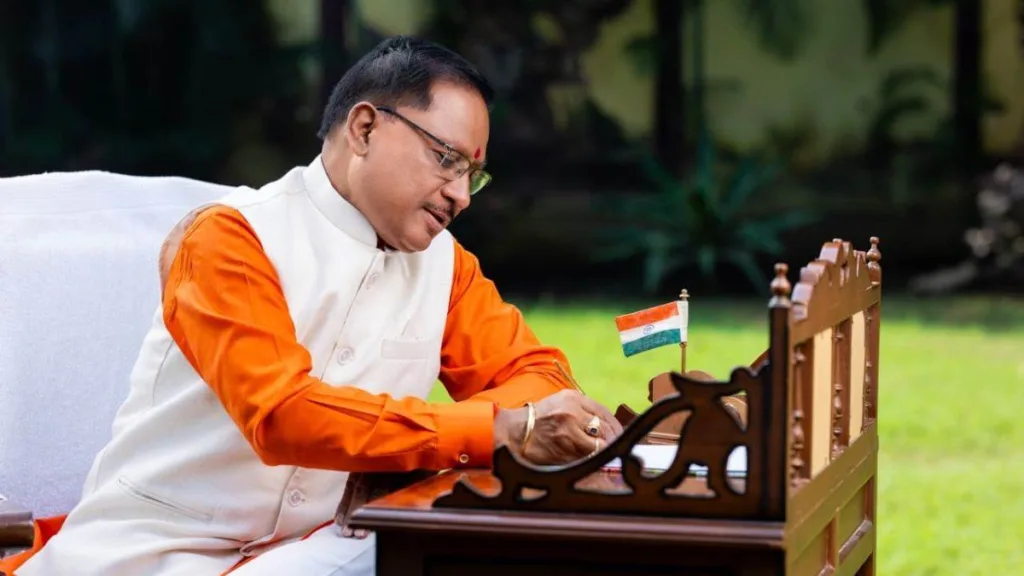 शिक्षक दिवस संदेश