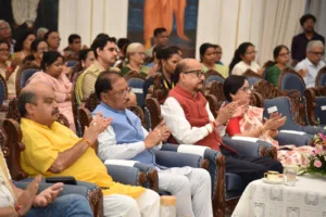 रायपुर सांस्कृतिक कार्यक्रम, लोक भवन रायपुर, छत्तीसगढ़ संस्कृति,