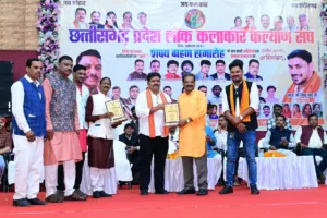 लोक कला संरक्षण, छत्तीसगढ़ लोक कला, लोक कलाकार, विजय शर्मा,