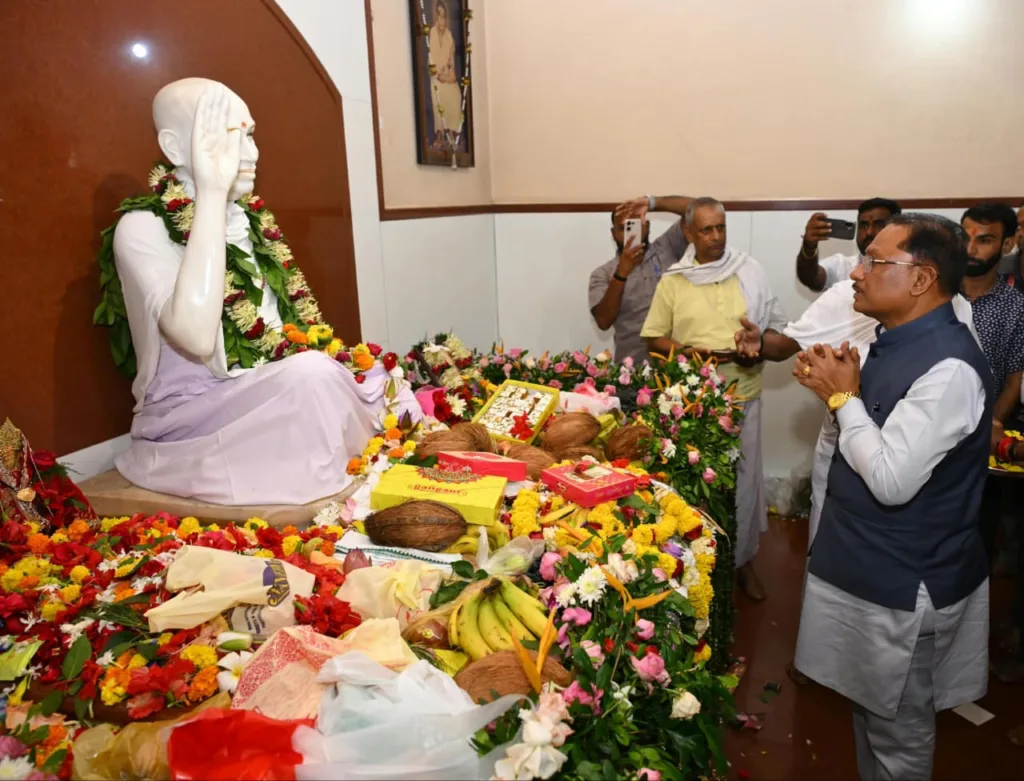 बनोरा अघोर गुरु पीठ
