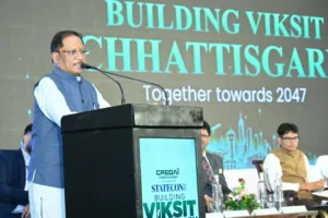 छत्तीसगढ़ में निवेश