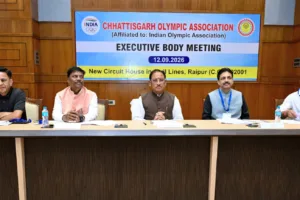 खेल प्रतिभा, आर्चरी अकादमी, रायपुर आर्चरी अकादमी,