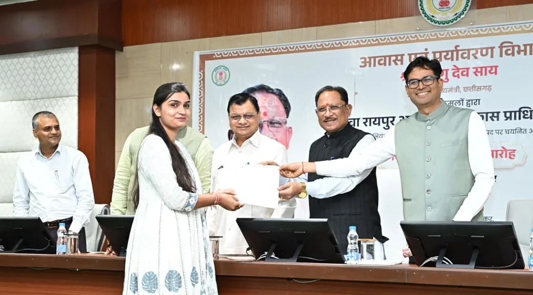 छत्तीसगढ़, सेवा सेतु, विष्णु देव साय, डिजिटल गवर्नेंस, कॉमन सर्विस सेंटर