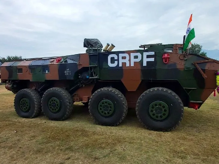CRPF स्पोर्ट्स कोटा भर्ती