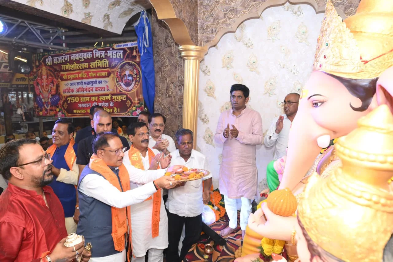 मुख्यमंत्री विष्णु देव साय, गणेश चतुर्थी, रायपुर गणेशोत्सव,