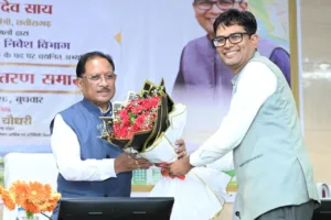 छत्तीसगढ़ शहरी विकास, विष्णु देव साय, नगर तथा ग्राम निवेश विभाग,