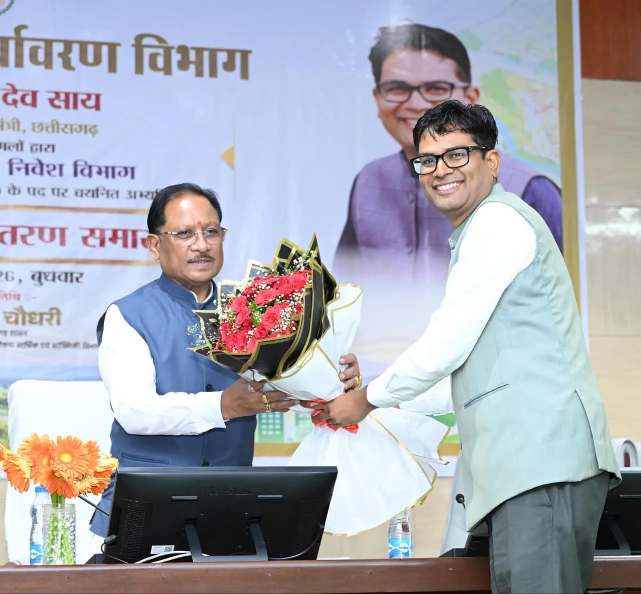 छत्तीसगढ़ शहरी विकास, विष्णु देव साय, नगर तथा ग्राम निवेश विभाग,