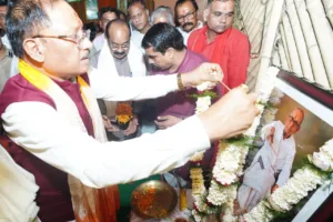 मदकूद्वीप विरासत