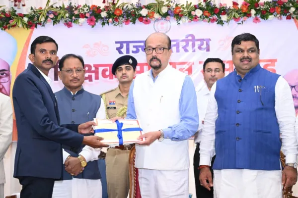 शिक्षक सम्मान समारोह