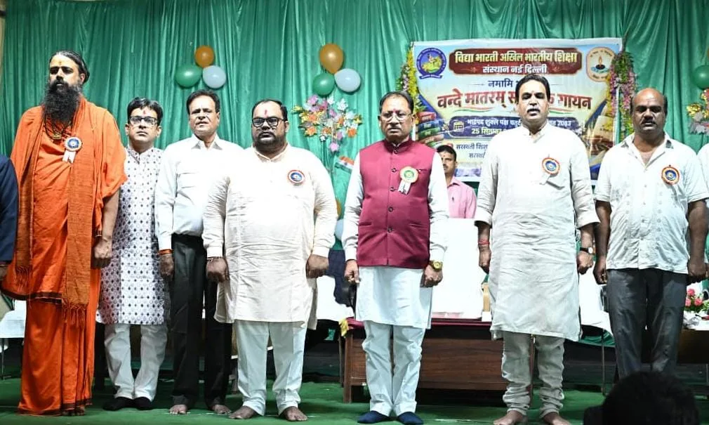 विष्णु देव साय, रायपुर न्यूज, छत्तीसगढ़ न्यूज, सरस्वती शिशु मंदिर,
